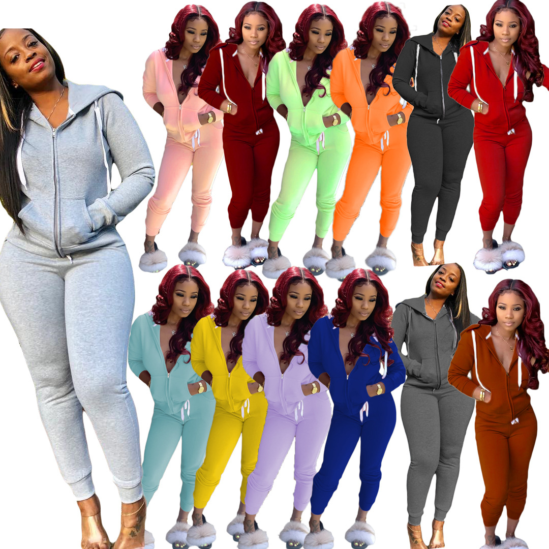 Monochrome Suit Set - Ensemble de sport deux pièces en
