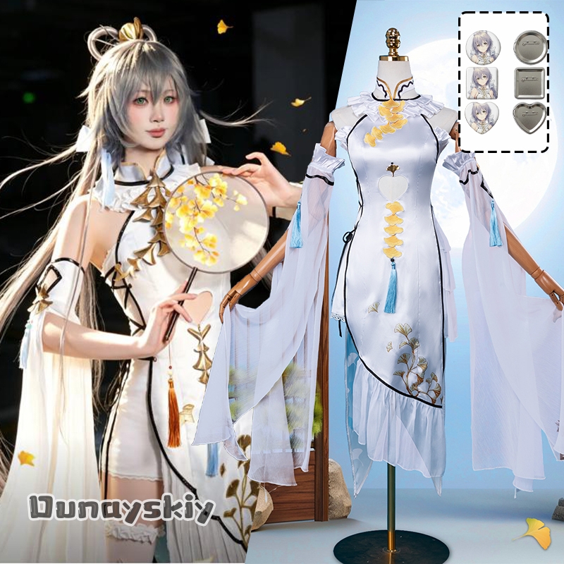 Women'S Elegant Formal Wear - Vêtements de cosplay Game Luo Tianyi