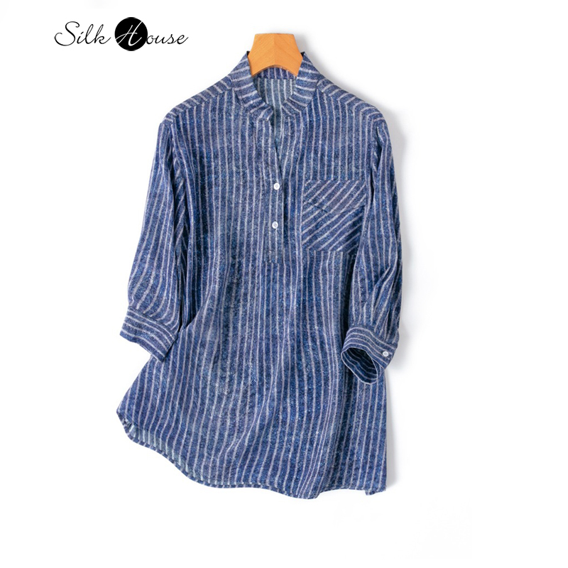 Silk Blouse Button - Chemise en denim à rayures verticales