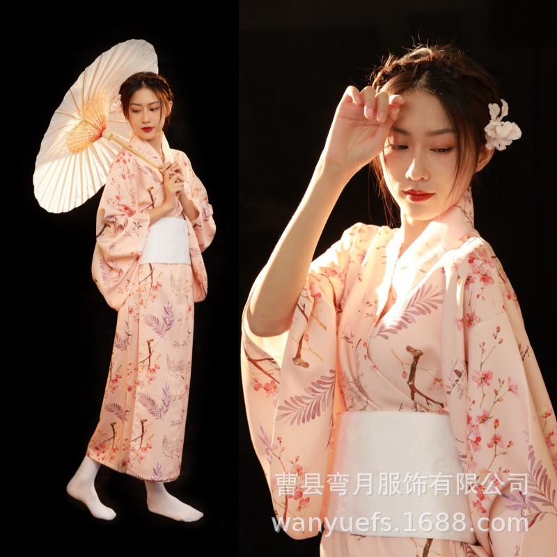 Kimono Femme Nouvelle Collecti - Formal Dress Female avis et prix