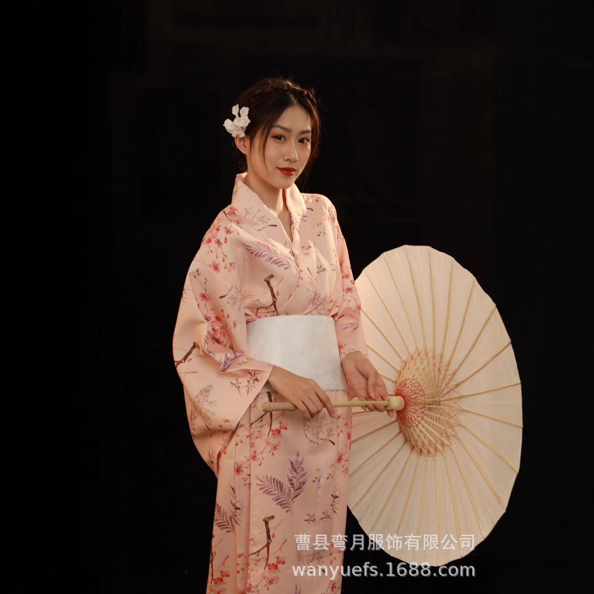 Kimono Femme Nouvelle Collecti - Formal Dress Female avis et prix