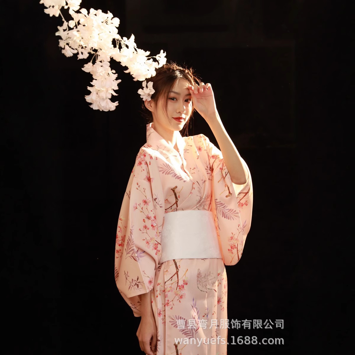Kimono Femme Nouvelle Collecti - Formal Dress Female avis et prix