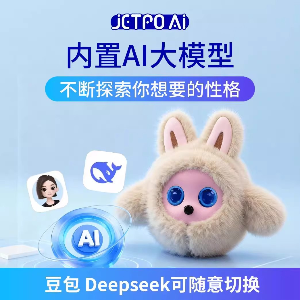 K-Bao AI Robot de Bureau Migno - K&G Women'S Formal Wear avis et prix