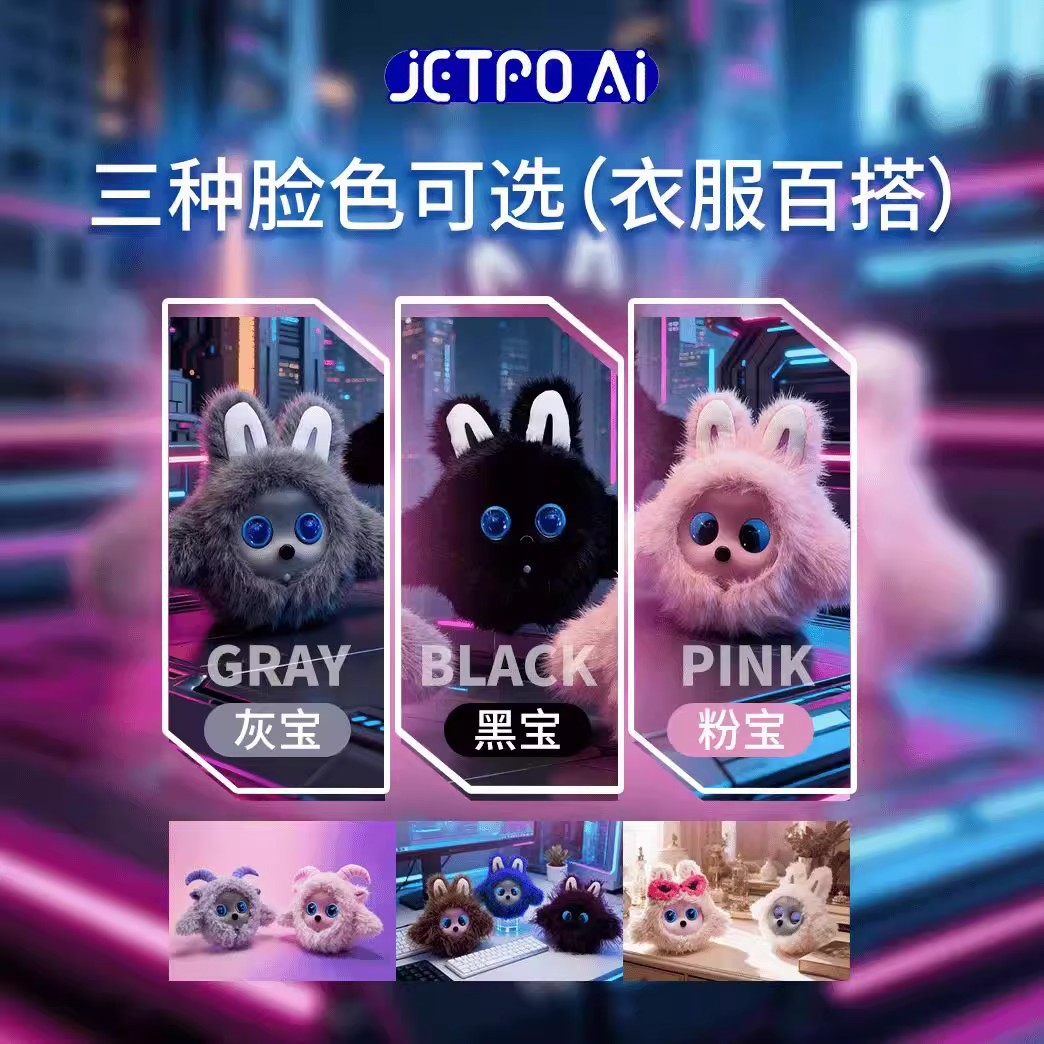 K-Bao AI Robot de Bureau Migno - K&G Women'S Formal Wear avis et prix