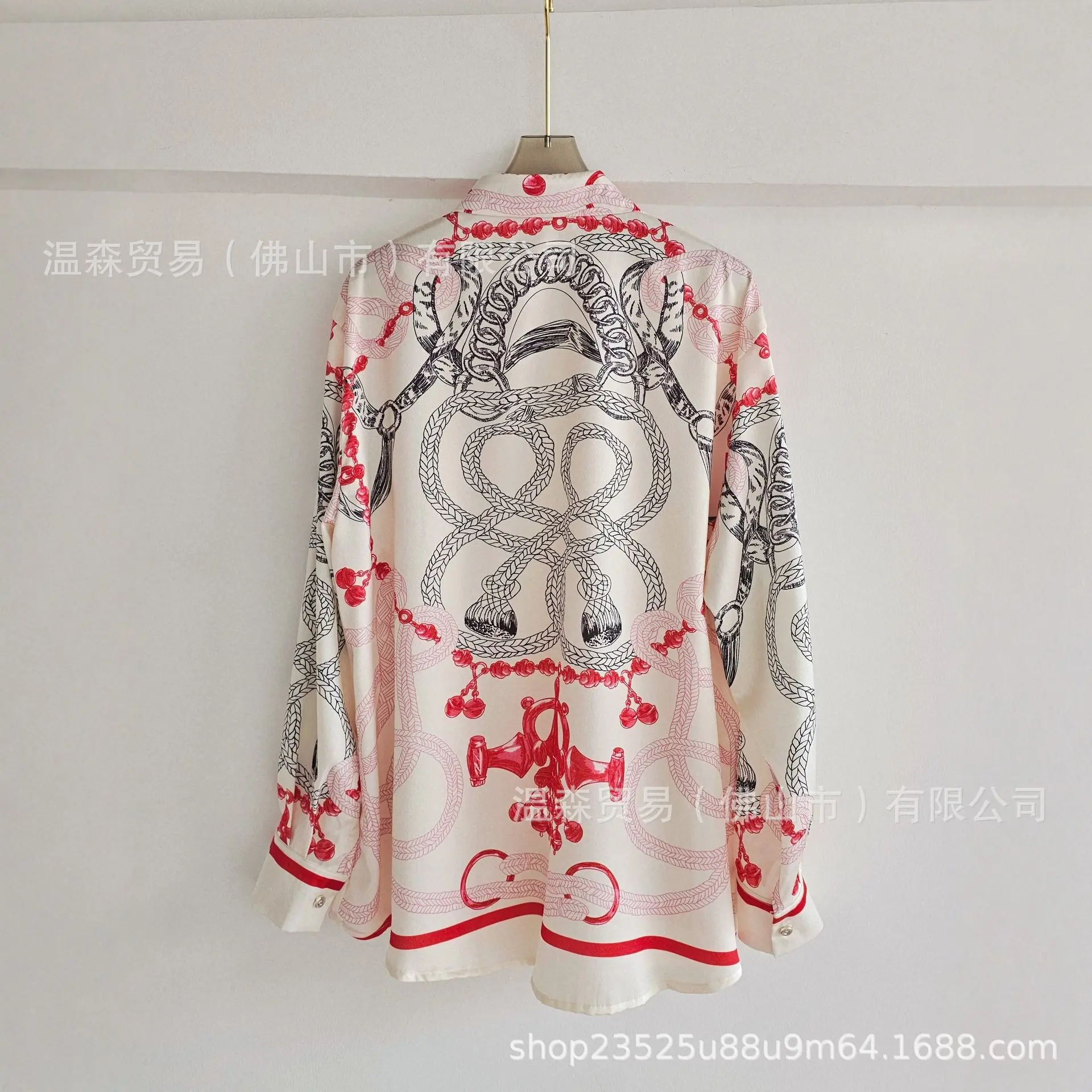 Ensemble deux pièces imprimé d - Silk Blouse Button avis et prix