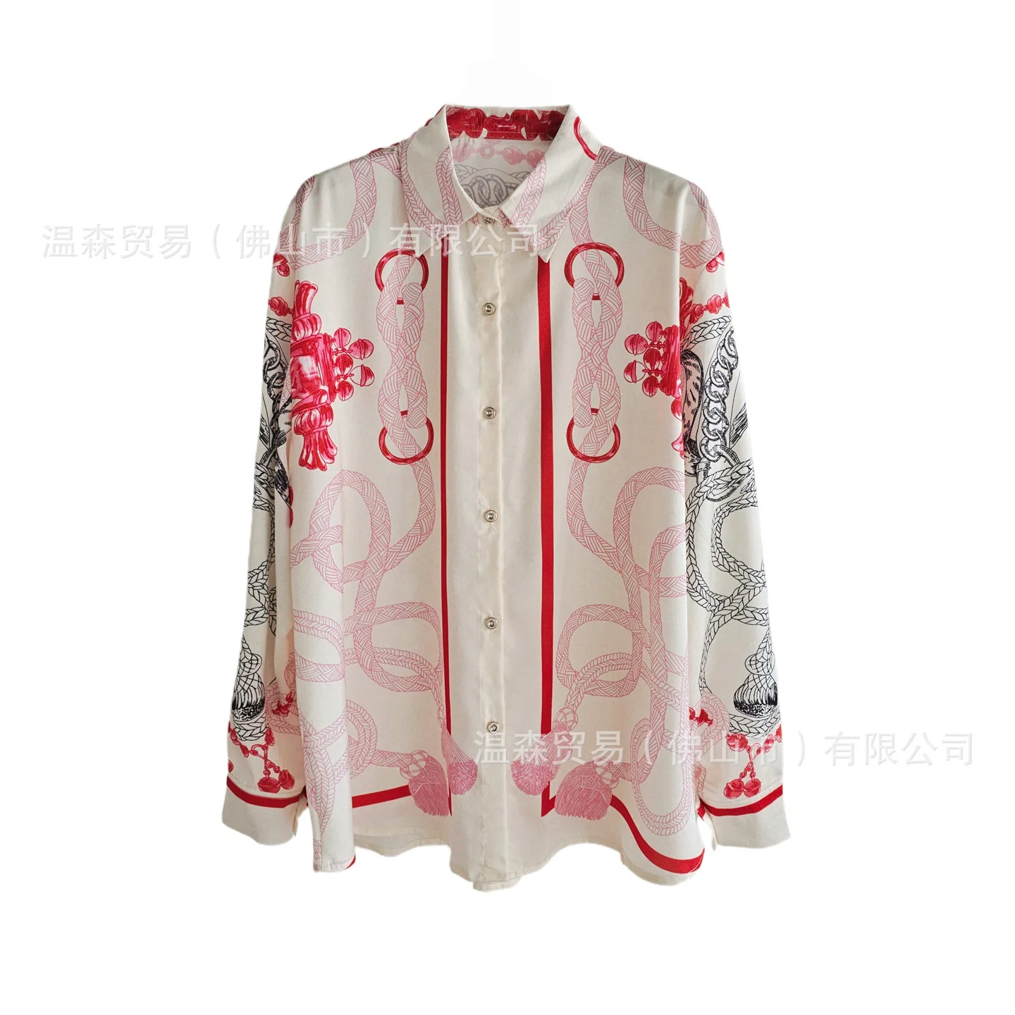 Ensemble deux pièces imprimé d - Silk Blouse Button avis et prix